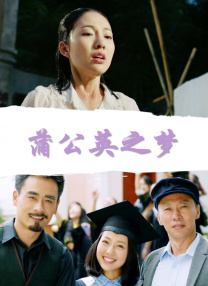 91女虐女调教